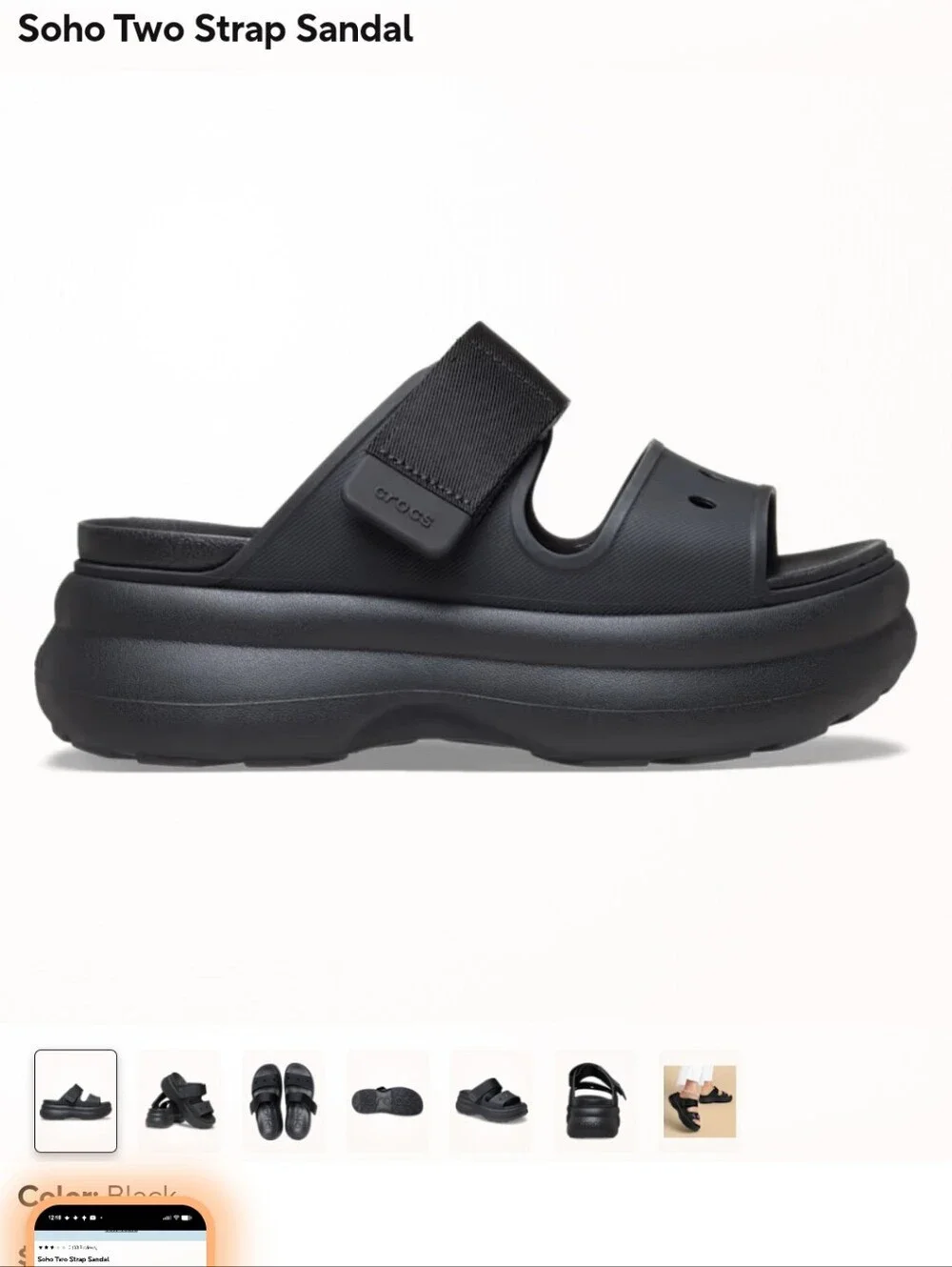 Soho Two Strap Sandal - Black